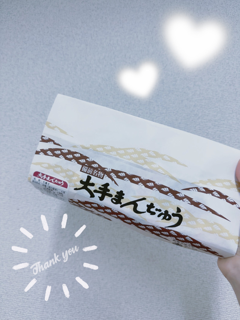 あやめの写メ