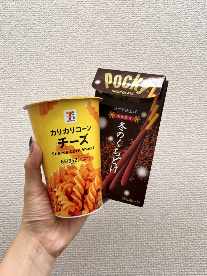 ふみかの写メ
