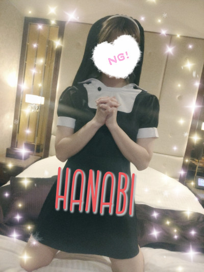 はなびの写メ