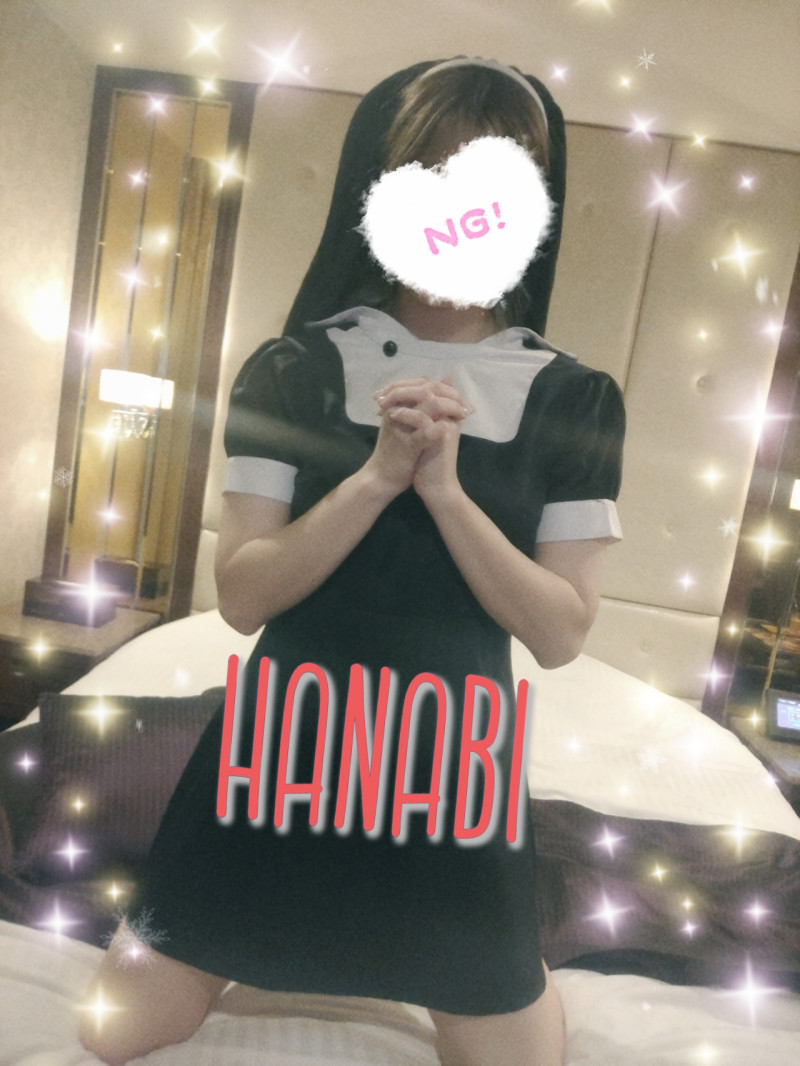 はなびの写メ