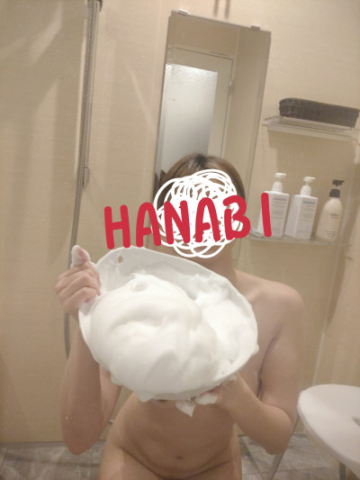 はなびの写メ