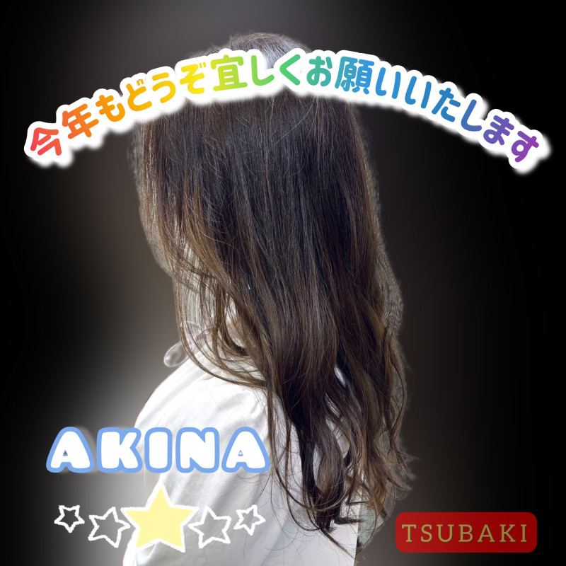 あきなの写メ