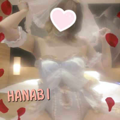 はなびの写メ