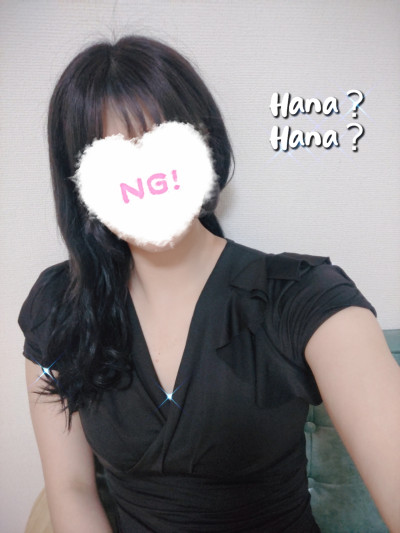 はなびの写メ