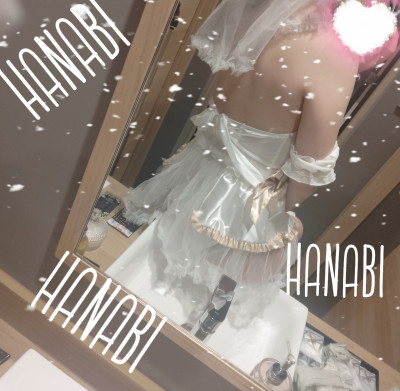 はなびの写メ