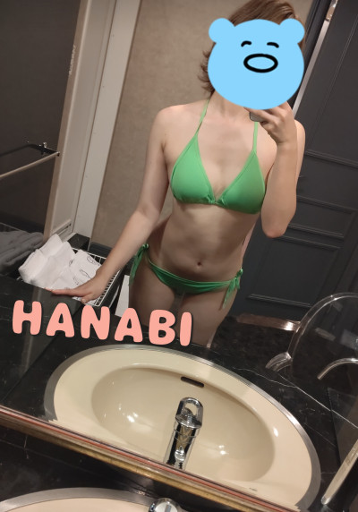 はなびの写メ