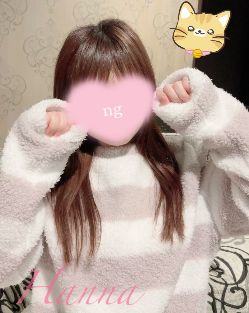 はんなの写メ