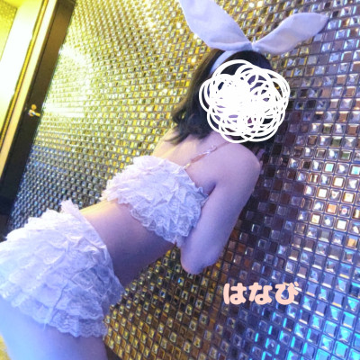 はなびの写メ