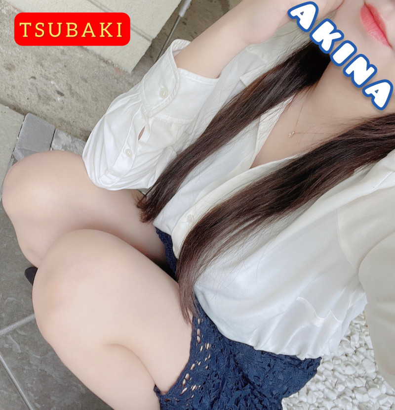 あきなの写メ