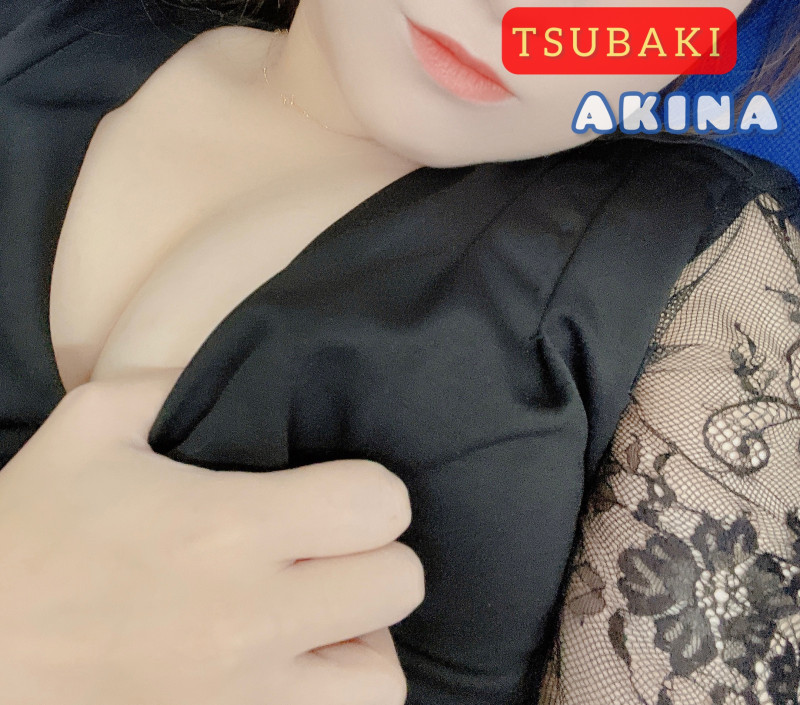 あきなの写メ