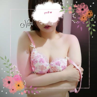 なぎの写メ