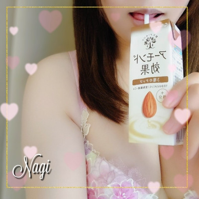 なぎの写メ