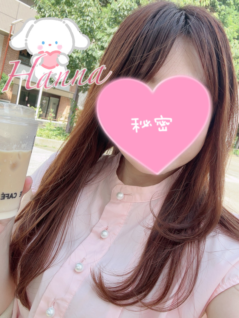 はんなの写メ