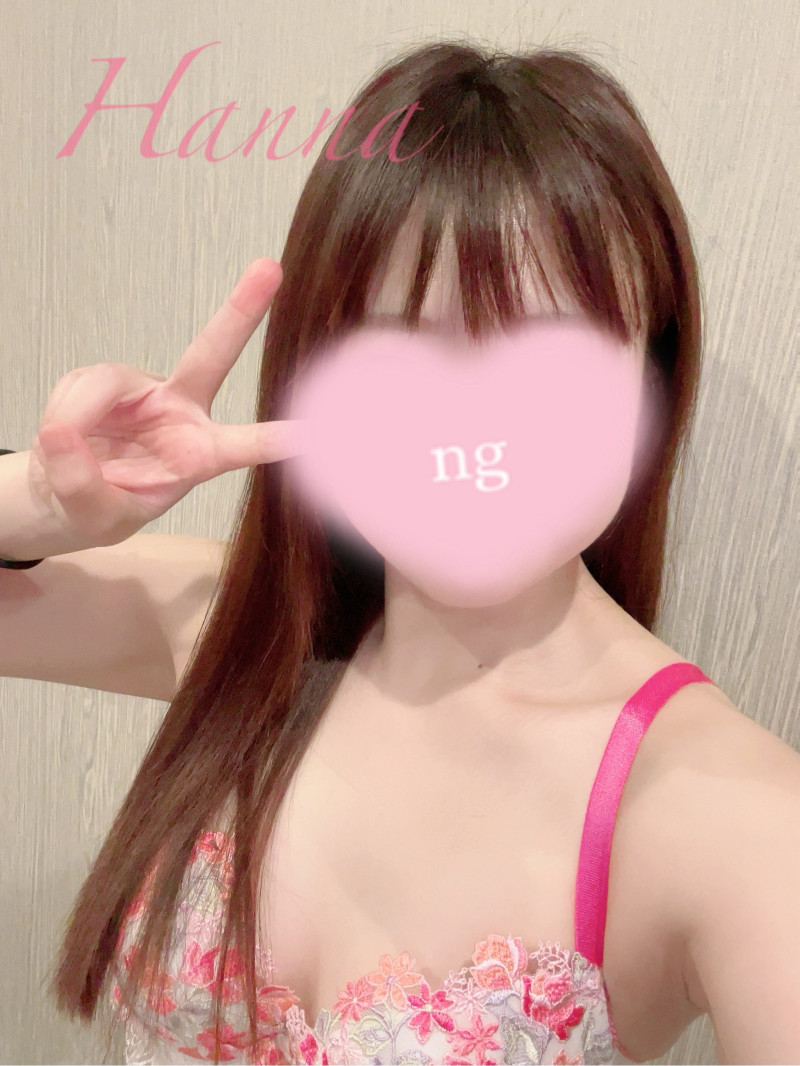 はんなの写メ