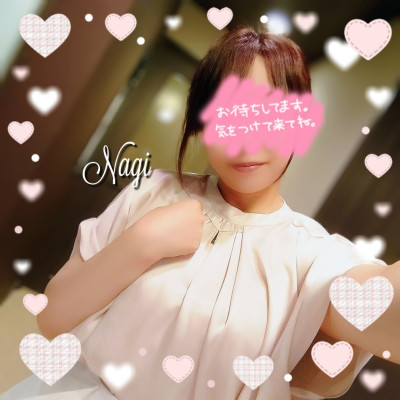 なぎの写メ