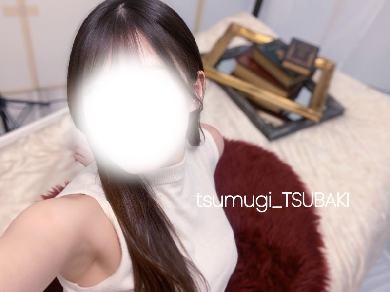 つむぎの写メ