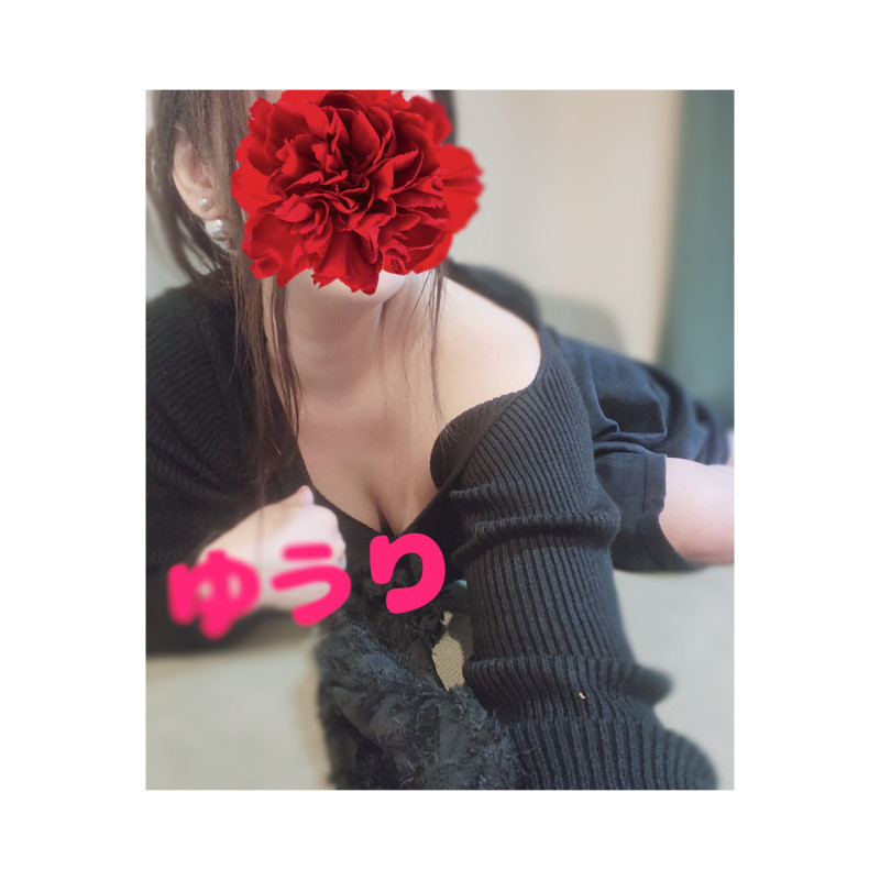 ゆうりの写メ
