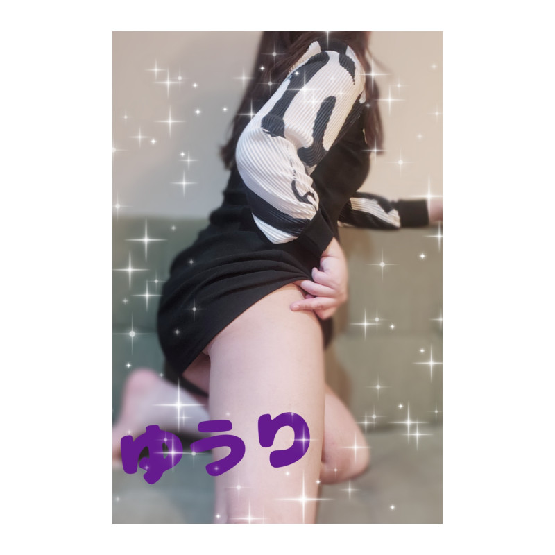 ゆうりの写メ