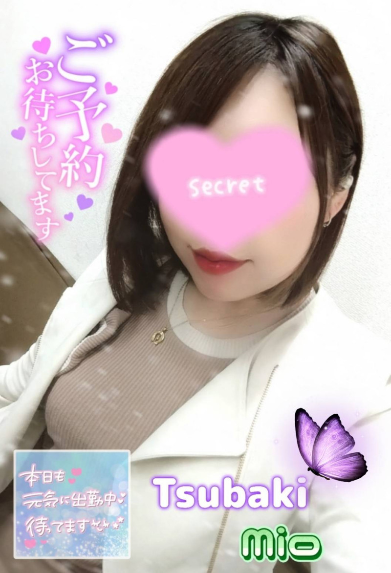 みおの写メ