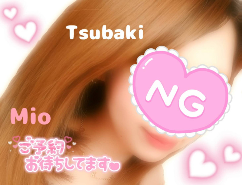 みおの写メ