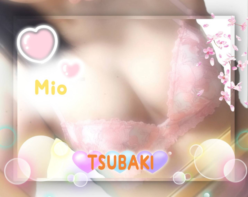 みおの写メ
