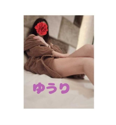 ゆうりの写メ