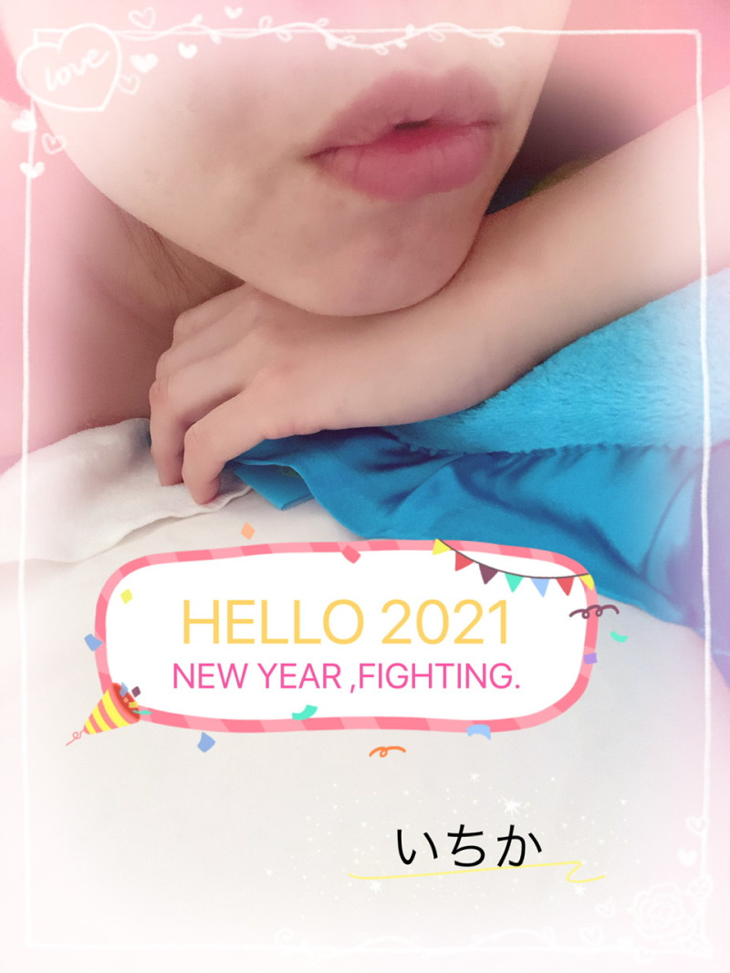 いちかの写メ