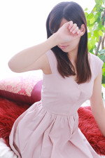 るな